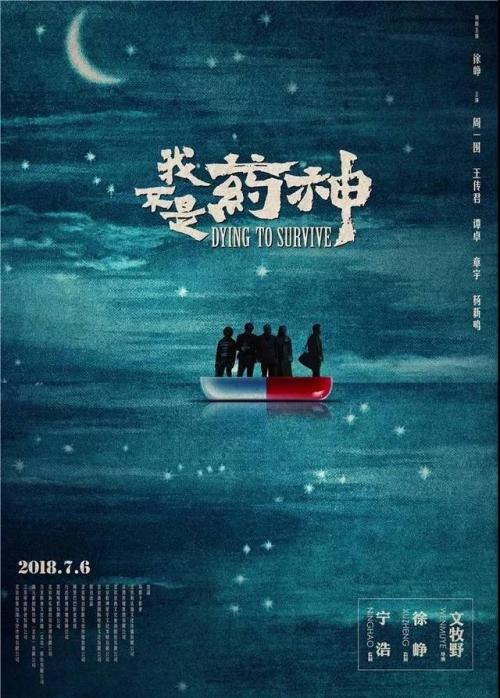 做个假日本长冈造形大学文凭毕业证