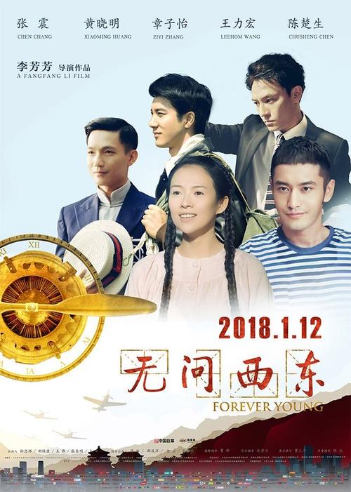 做假得克萨斯理工大学文凭毕业证